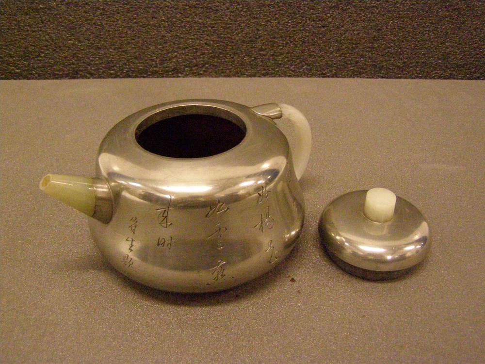 图片[7]-teapot BM-1888-0913.18-China Archive